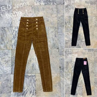 G.D.Jeans รุ่น 90119#กางเกงขายาวเอวสูงผ้าลูกฟูกยืดสีน้ำตาลทรงกระบอกเล็กเปิดกระดุมหน้าแปดเม็ดลายกระดุมทอง