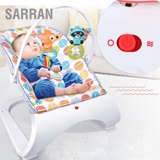 เปลโยก เก้าอี้โยก รุ่นibaby rocker มีเสียงดนตรี ระบบสั่นตบก้นน้อง หลับสบายตลอดวัน Sarran