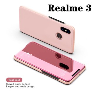 เคสเปิดปิดเงา Case Realme 3 เคสเรียวมี เคสกันกระแทก เคสตั้งได้ เคสฝาเปิดปิดเงา Smart Case ส่งจากไทย Realme3