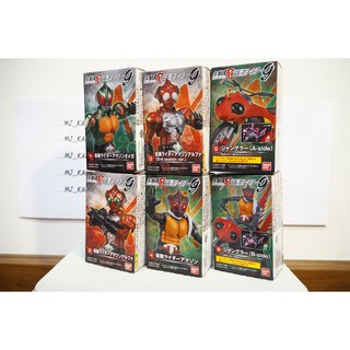 Shodo X 9 Kamen Rider Amazon