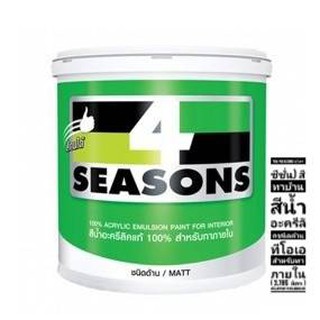 TOA 4Seasons (สีโฟร์ซีซั่น) สีทาบ้าน สีน้ำอะครีลิคชนิดด้าน ทีโอเอ สำหรับทาภายใน ( 3.785  ลิตร )