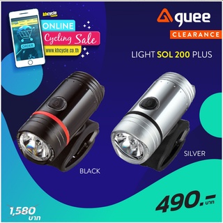 GUEE LIGHT SOL 200 PLUS