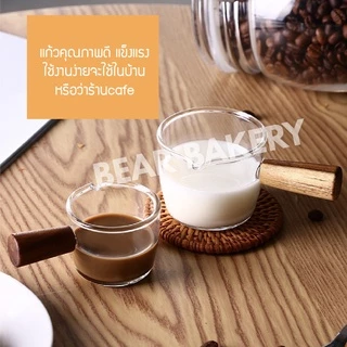 แก้วตวงใสด้ามไม้ แก้วตวงกาแฟ Baerbakery 45/70/120 ML