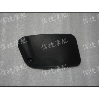 ฝาครอบหัวเทียน ด้านหน้า สําหรับ Honda DIO AF61 free TODAY QT41
