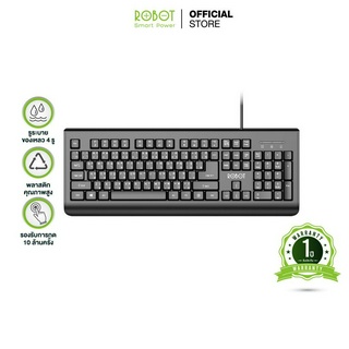 [สินค้าขายดี] ROBOT รุ่น RK20 คีย์บอร์ด Keyboard ภาษาไทย/ภาษาอังกฤษ คีย์บอร์ดแบบมีสาย แป้นซิลิโคนที่มีความเหนียวสูง รับประกัน 1 ปี