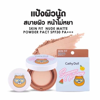 แป้งเคที่ดอลล์ สกินฟิต นู้ดแมทท์ พาวเดอร์ Cathy Doll Skin Fit Nude Matte Powder Pact SPF 30 PA+++