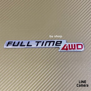 โลโก้* FULL TIME 4WD งานเรชิ่น  ติดท้าย Toyota Fortuner ขนาด*16.5cm