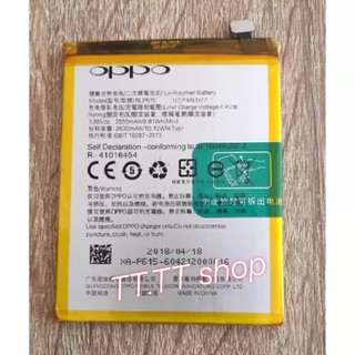 แบตเตอรี่ Oppo A37 / A37F BLP615 2630mAh ร้าน TT.TT shop