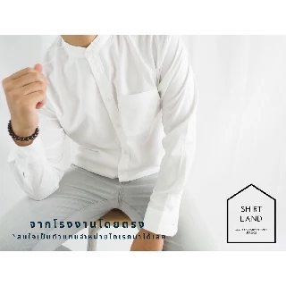 คอจีน/แขนยาว (สีอ่อน) M/L/XL ผ้า OXFORD - SHIRT LAND เสื้อเชิ้ตผู้ชาย long Sleeve Chinese Mandarin Collar Shirt