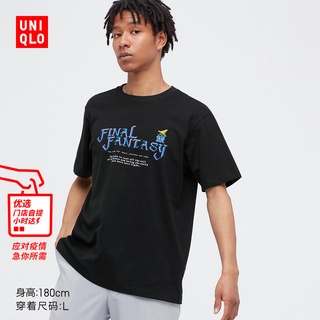 เสื้อยืดแขนสั้น พิมพ์ลาย FINAL FANTASY สําหรับผู้ชาย