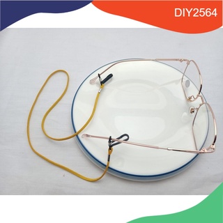 สากล้องแว่น สายคล้องแมส 2อย่างใน1 เชือกแว่นแบบผ้าไม่ยืด CL007 diy2564