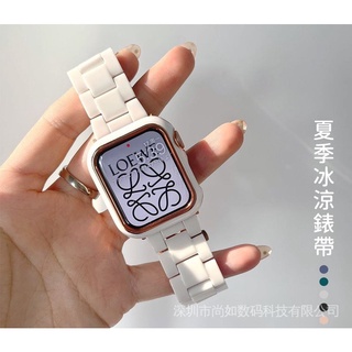 สายนาฬิกาข้อมือเรซิ่น พร้อมเคสสองสี แฟชั่นฤดูร้อน สําหรับ Apple Watch 7 6 SE 5 4