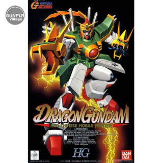 Bandai 1/100 Dragon Gundam 4902425440347 4573102638427 (Plastic Model)