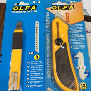 คัดเตอร์ olfa OLFA  2ขนาด แท้ พร้อมส่ง!!