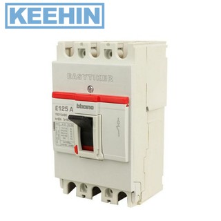 เมนเบรกเกอร์ T6023/50 3P 50A 20KA MCCB BTICINO Circuit breaker T6023/50 3P 50A 20KA MCCB BTICINO