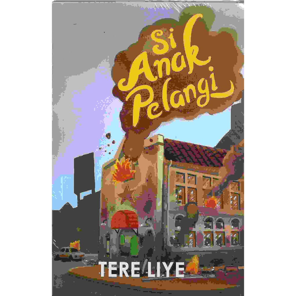 The BRAVE CHILDREN-SBKG -UR