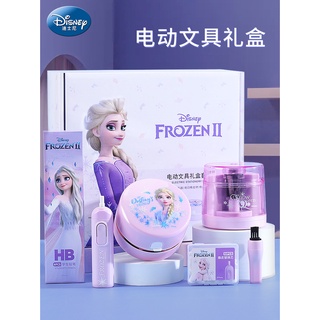 Disney กบเหลาดินสอไฟฟ้า ลายสไปเดอร์แมน แบบชาร์จไฟ สําหรับเด็กนักเรียนประถม 0713 สินค้าใหม่