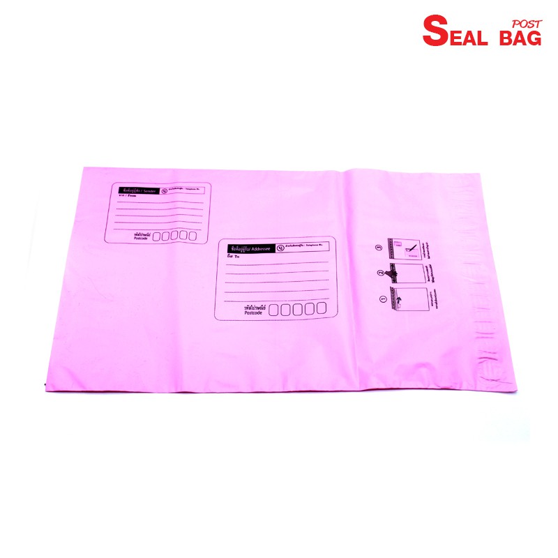 รูปภาพ 2