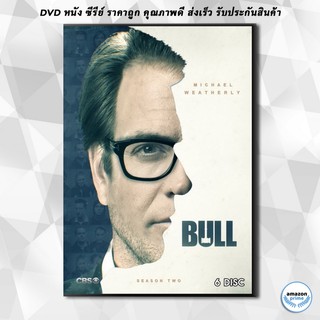 ดีวีดี Bull Season 2 ( Ep.1-22 จบ ) DVD 5 แผ่น