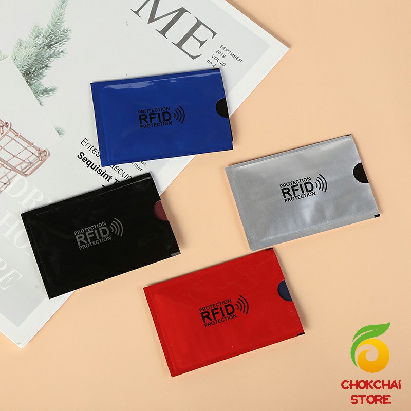 Chok ซองอลูมิเนียมใส่บัตรเครดิต กันขโมยข้อมูล RFID กันขโมย ปลอกการ์ดฟอยล์ bank card case