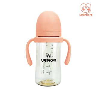 UBMOM PPSU ขวดหัดดื่ม สำหรับเด็ก (แบบใหม่) พร้อมหลอด 280 มล. ตรายูบีมัม  (สีชมพู สตรอว์เบอร์รี่)