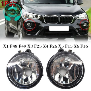 หลอดไฟตัดหมอกกันชนหน้า สําหรับ BMW X3 F25 X4 F26 X5 F15 X6 F16 2010-20 63177238787 63177238788