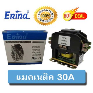 แมกเนติก Erina 30 AMP. 1 Pole อีรีน่า 30 แอมป์ 1 โพล