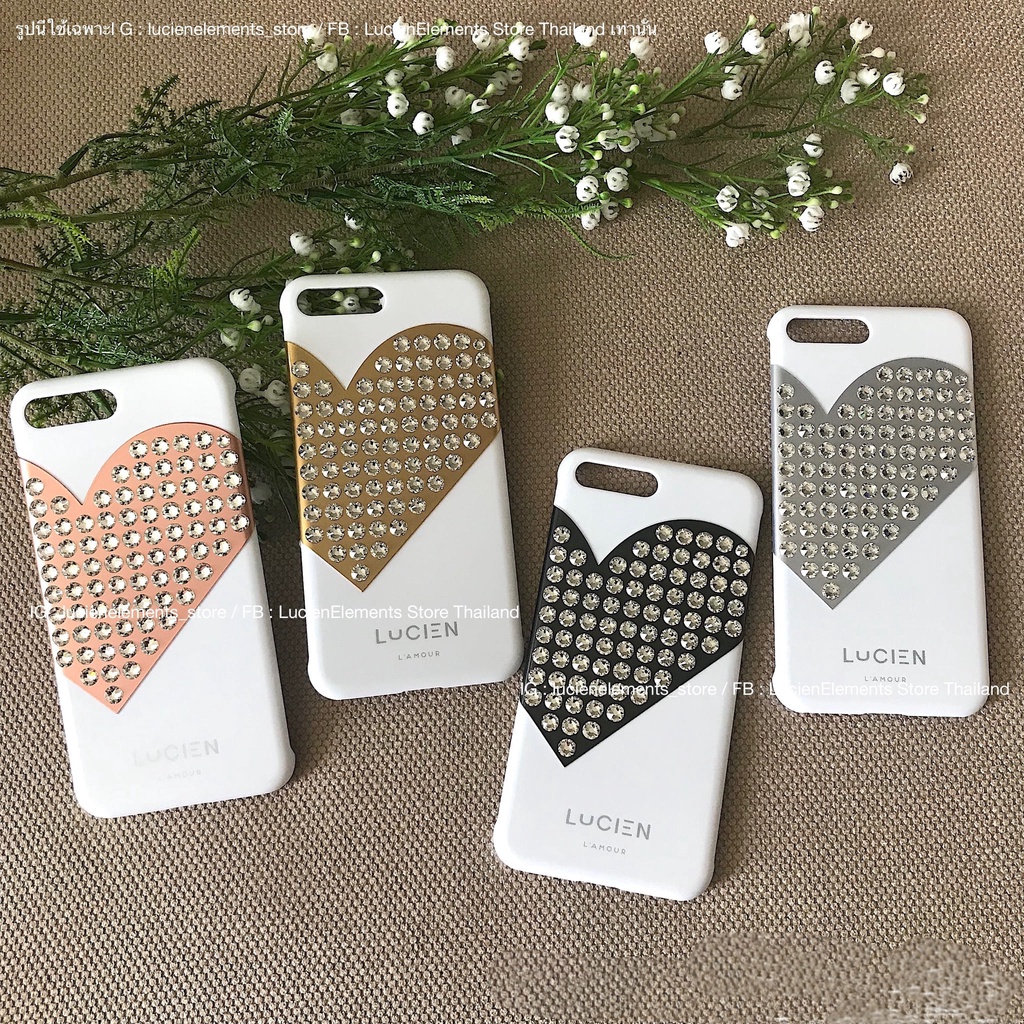 LUCIEN : i7 / 7 PLUS / 8 / 8 PLUS - L’AMOUR CHROME WHITE (ของเเท้100%)