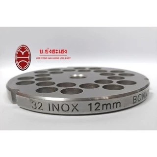 BONNY หน้าแว่น รังผึ้ง สแตนเลส สำหรับเครื่องบด รูขนาด 2.5-19 mm เบอร์ 32