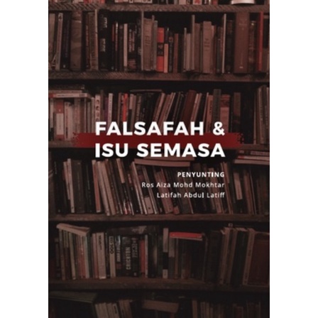 (USIM) PHILOSOPHY & ISSUES