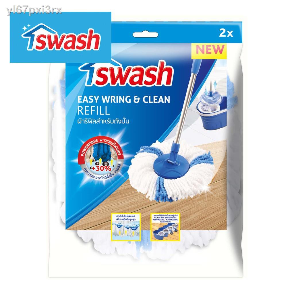 ☋☸SWASH Easy Wring & Clean Refill - สวอช อีซี่ริงแอนด์คลีน ผ้ารีฟิลสำหรับถังปั่น