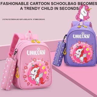 กระเป๋าเป้สะพายหลัง ลายการ์ตูน Little Pony Beg Sekolah สําหรับเด็กอนุบาล