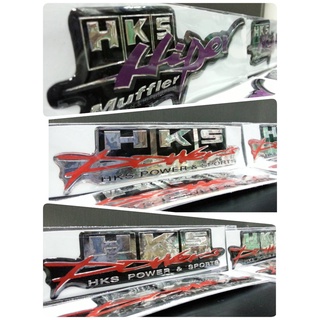 สติ๊กเกอร์เทเรซิ่นนูนอย่างดี คำว่า HKS ติดรถ แต่งรถ ได้ทุกยี่ห้อ ทุกรุ่น sticker