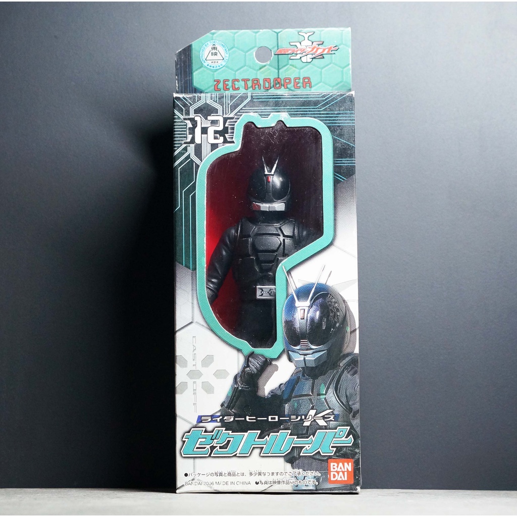 Bandai Kabuto Zect Trooper 6.6 นิ้ว มดแดง มาสค์ไรเดอร์ Soft Vinyl Masked Rider Soft Vinyl Kamen Ride