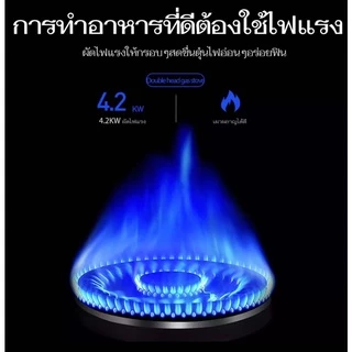 เตาแก๊สแบบ 2 หัว รุ่น IK04 ให้ความร้อนสูง ปรับความแรงได้ สินค้าพร้อมส่งจากไทย!!***ใช้กับหัวปรับแรงดันต่ำเท่านั้น