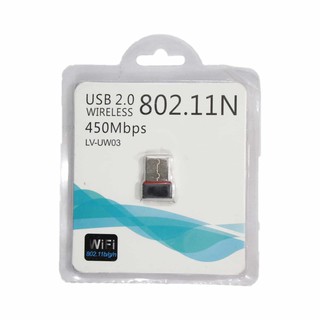 ตัวรับ WIFI สำหรับคอมพิวเตอร์ โน้ตบุ๊ค แล็ปท็อป ตัวรับสัญญาณไวไฟ รับไวไฟความเร็วสูง สินค้ามือ 1