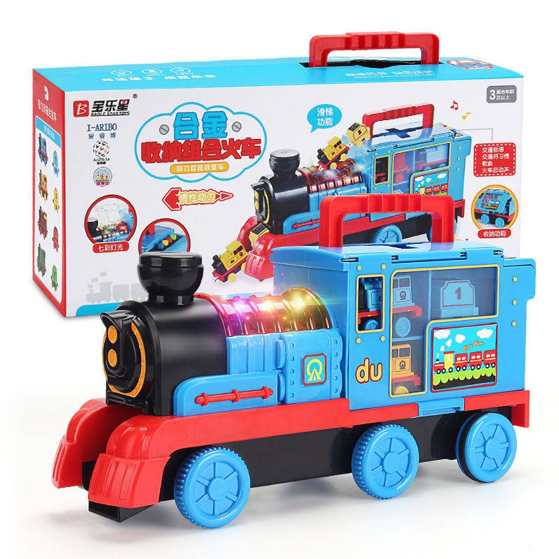 large thomas the train toy