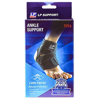 LP SUPPORT 757CA ผู้ชาย/ผู้หญิง ที่ซัพพอร์ทข้อเท้า ที่รัดข้อเท้า สนับข้อเท้า ปลอกข้อเท้า EXTREME ANKLE SUPPORT