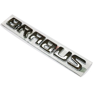 ป้ายโลโก้รถ Brabus ตัวนูน ขนาด 2.7 x 20 cm. สำหรับ ตกแต่ง Mercedes Benz