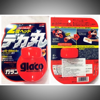 GLACO น้ำยาเคลือบกระจก SOFT 99 120ml.  By Young Mee Dee