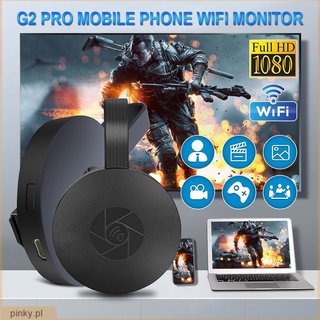 G2 pro อะแดปเตอร์สายเคเบิ้ลเชื่อมต่อทีวี ไร้สาย WiFi 1080P HDMI สําหรับ iPhone