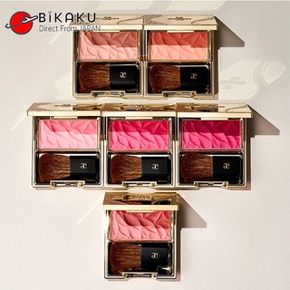 🇯🇵【Direct from Japan】ALBION Elegance 2022 Fall New Cheek Tint Blush Face color Limited Color pk103 Makeup BIKAKU Japan