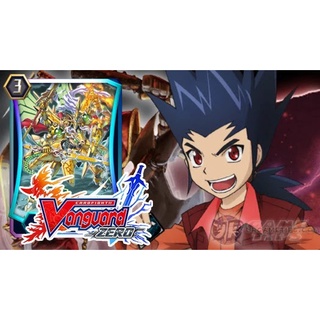 แวนกาดไทย Card fight Vanguard Thai การ์ดแยกใบ  Clan (แคลน) โนว่า เกรปเปอร์