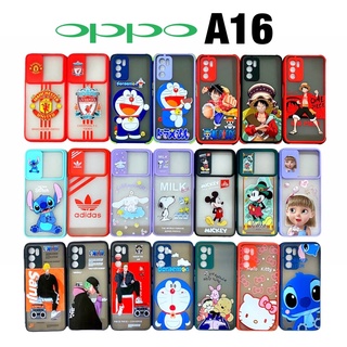 Case เคสกันกระแทก Oppo A16 เคสการ์ตูน เคส A16 เคสปิดกล้อง