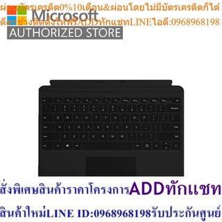 Microsoft Surface Pro X Signature Keyboard SC Black