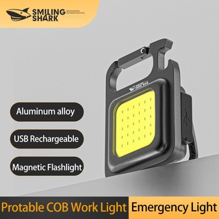 Smilingshark TIP0003 ไฟฉาย led Type-C ไฟ COB แบบพกพา แม่เหล็กไฟฉาย ไฟฉายพกพา พวงกุญแจไฟฉาย flashlight