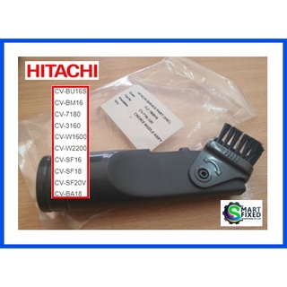 แปรงเครื่องดูดฝุ่นฮิตาชิ/HITACHI/CV-7180*920/อะไหล่แท้จากโรงงาน