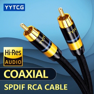 Yytcg สายเคเบิ้ลเสียงสเตอริโอดิจิตอล Od7.0 Rca To Rca Male Coaxial สายเคเบิ้ลไฮไฟซับวูฟเฟอร์