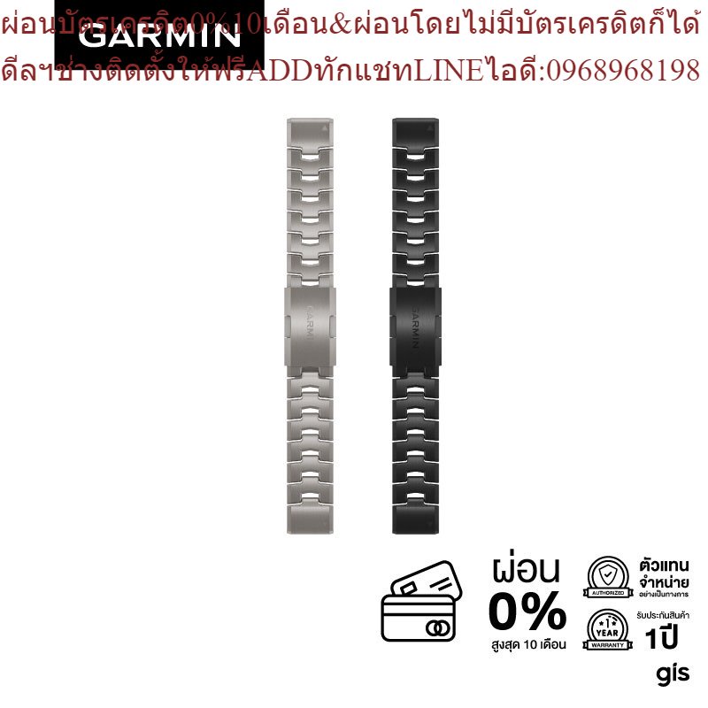 Garmin Acc Fenix 6 Quickfit 22 band สายพรีเมี่ยม