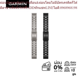 Garmin Acc Fenix 6 Quickfit 22 band สายพรีเมี่ยม